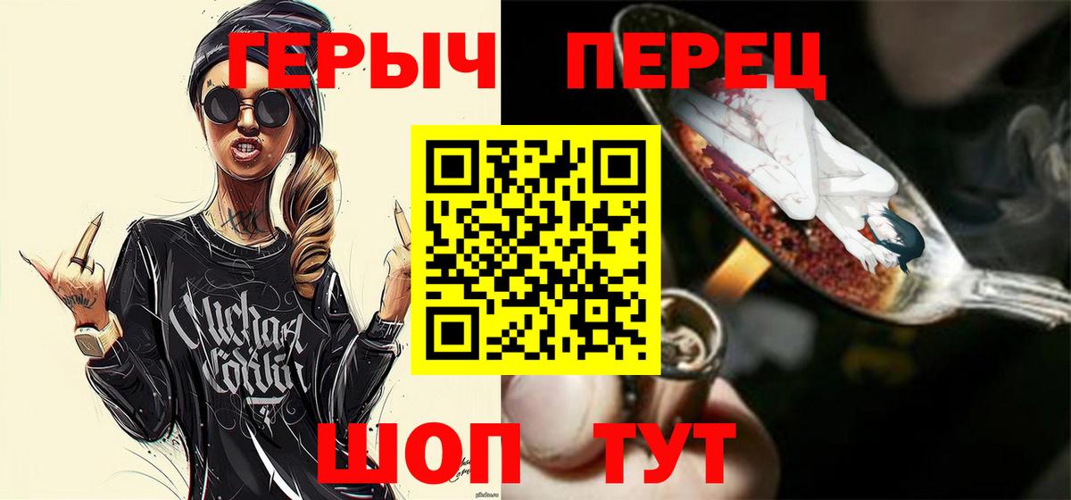 COCAIN  Гашиш  Усть-Кут  ЭКСТАЗИ  Меф   Конопля  Меф МЯУ МЯУ  Вход с VPN  КЕТАМИН 