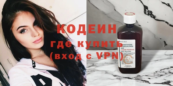 прущие крисы Новодвинск