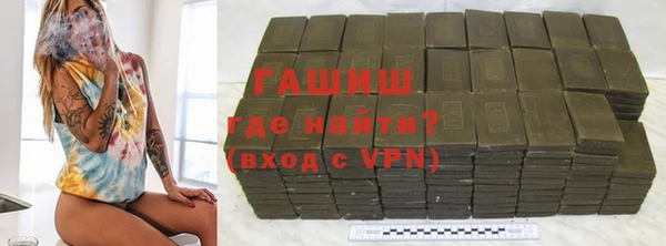 прущий лед Новокубанск