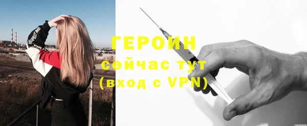 мяу мяу мука Нязепетровск