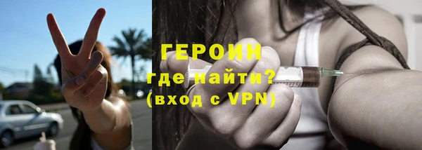 mdpv Нягань
