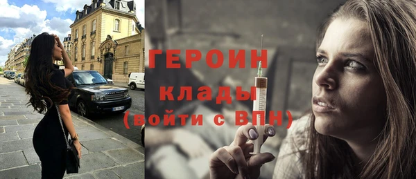 прущие крисы Новодвинск