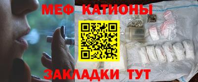 героин Абакан