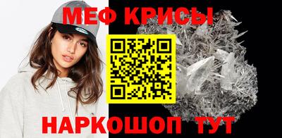 гашиш Чебоксары
