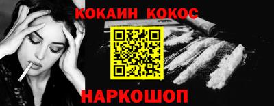 герыч Чебаркуль