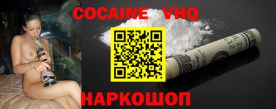 гашиш Чебоксары