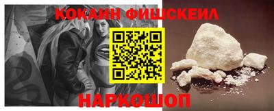 героин Абакан