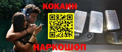 герыч Чебаркуль