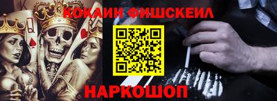 герыч Чебаркуль
