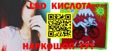 гашиш Чебоксары