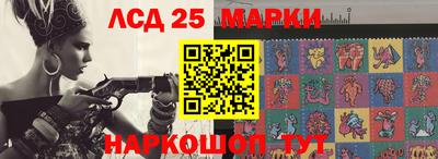 гашиш Чебоксары