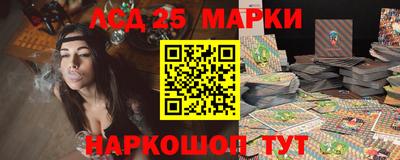 герыч Чебаркуль