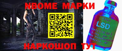 эйфоретик Азнакаево