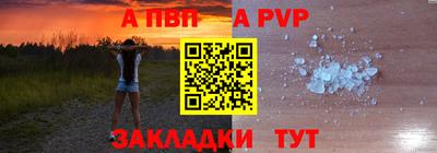 гашиш Чебоксары