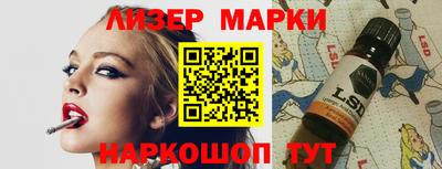 героин Абакан