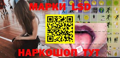 героин Абакан