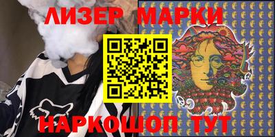 гашиш Чебоксары