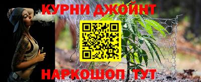 гашиш Чебоксары