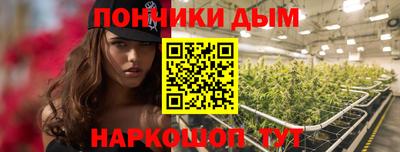 герыч Чебаркуль
