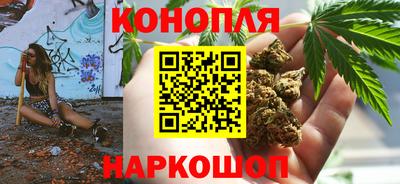 гашиш Чебоксары