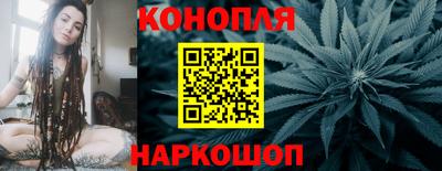 метамфетамин Чапаевск