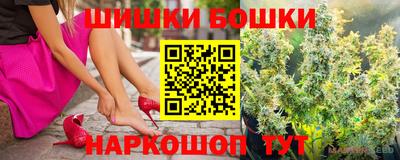 герыч Чебаркуль