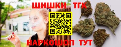 кокаин перу Ангарск