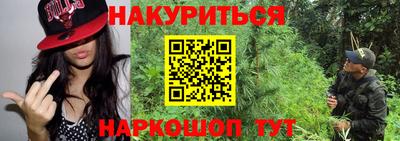 гашиш Чебоксары