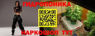 героин Абакан