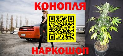 герыч Чебаркуль