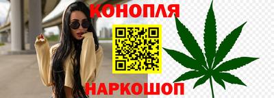 метамфетамин Чапаевск