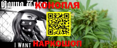 герыч Чебаркуль