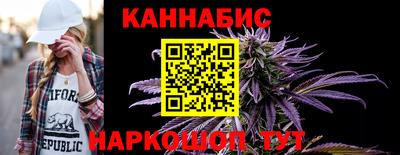 гашиш Чебоксары