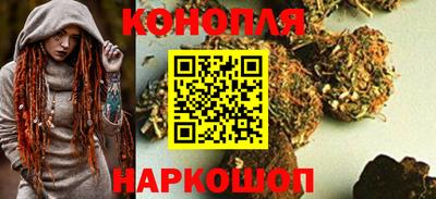 гашиш Чебоксары