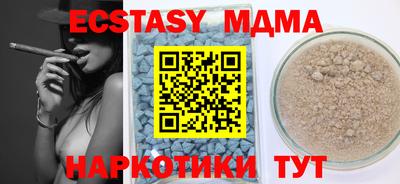 гашиш Чебоксары