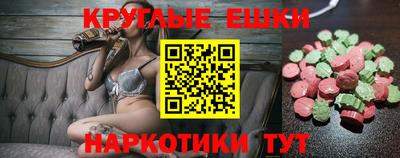 герыч Чебаркуль
