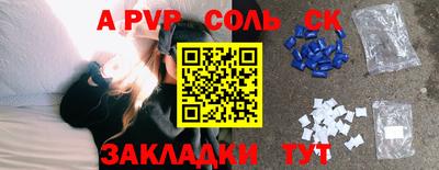 гашиш Чебоксары