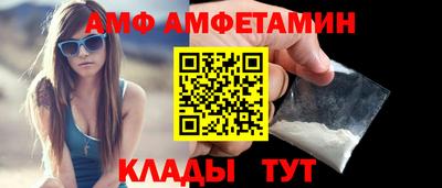 герыч Чебаркуль