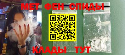герыч Чебаркуль