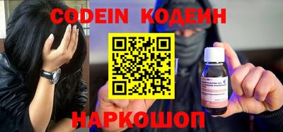 гашиш Чебоксары