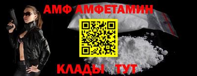 герыч Чебаркуль