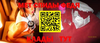герыч Чебаркуль