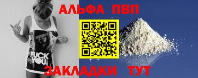 гашиш Чебоксары