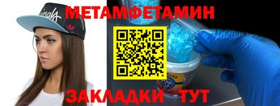 гашиш Чебоксары