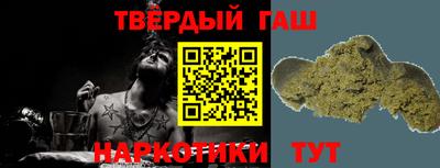 герыч Чебаркуль