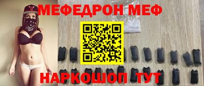 гашиш Чебоксары