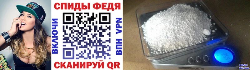 Первитин витя  Усть-Кут 