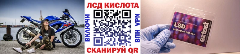 Марки NBOMe 1,5мг  кракен ONION  Усть-Кут 